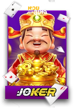 Slot4