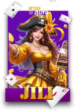 Slot5